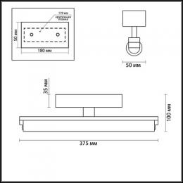 Подсветка для зеркал Odeon Light Fris  - 2